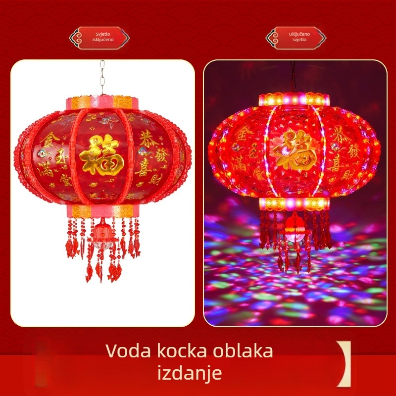 LED lampion u kineskom stilu za Novu godinu, šareni okretni ovalni lampion, injekcijsko oblikovanje, klasični stil