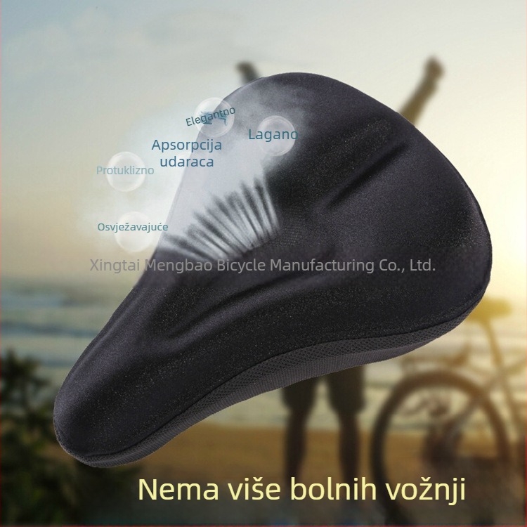 Silikonska navlaka za sjedalo bicikla, debela podloga sjedala, za cestovne i planinske bicikle, Heng Tianxiang