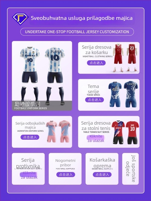 Set dresova za košarku, bez rukava, brzo sušeći, sublimacijski tisak, unisex odrasli, poliester