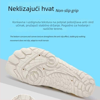 Cipele za riječna istraživanja – gornji dio od kože + mreže, niski profil, prozračne, izdržljiv gumeni potplat, gumeni srednji sloj