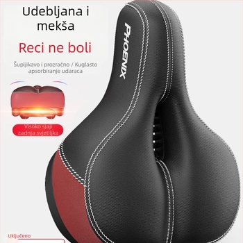 Sjedalo za planinski bicikl, model 985, materijal PU, marka Leshan Outdoor Strength Factory, broj proizvoda 7M97SS5J7M89