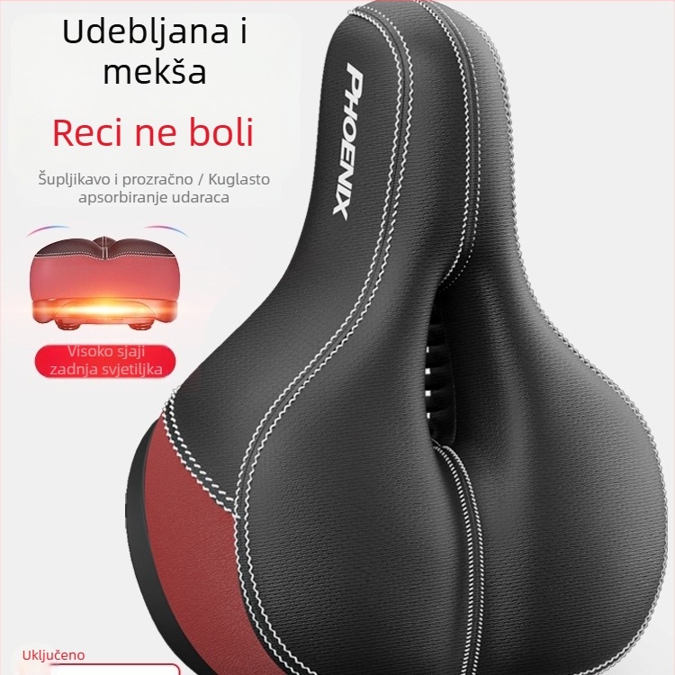 Sjedalo za planinski bicikl, model 985, materijal PU, marka Leshan Outdoor Strength Factory, broj proizvoda 7M97SS5J7M89