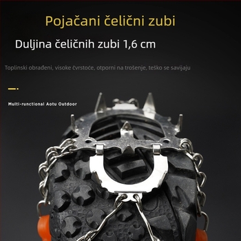 AOTU Krampone s 12 zubića, potkovastog oblika, nehrđajući čelik, za vanjsku upotrebu na ledu i snijegu, model AT8605