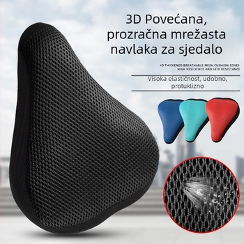 Navlaka za sjedalo bicikla od mrežaste tkanine, prozračna i pojačana, kompatibilna s planinskim biciklima, marka Hunting speed