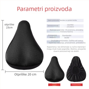 Navlaka za sjedalo bicikla od mrežaste tkanine, prozračna i pojačana, kompatibilna s planinskim biciklima, marka Hunting speed