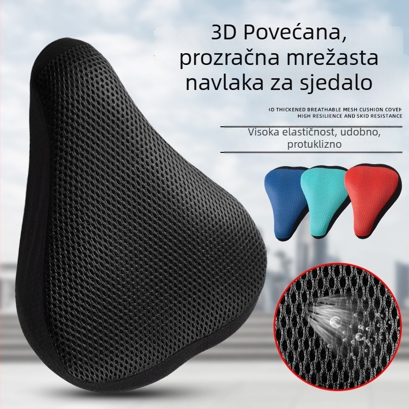 Navlaka za sjedalo bicikla od mrežaste tkanine, prozračna i pojačana, kompatibilna s planinskim biciklima, marka Hunting speed