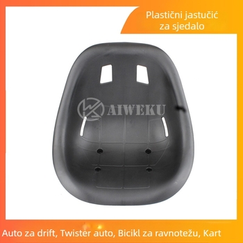 Sjedalo za gokart drift auto, plastično, otporno na habanje, cjelogodišnja upotreba