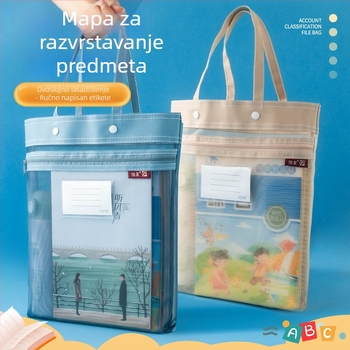 Yifa studentska torba za dokumente sa zatvaračem, najlonska mreža, minimalistički dizajn