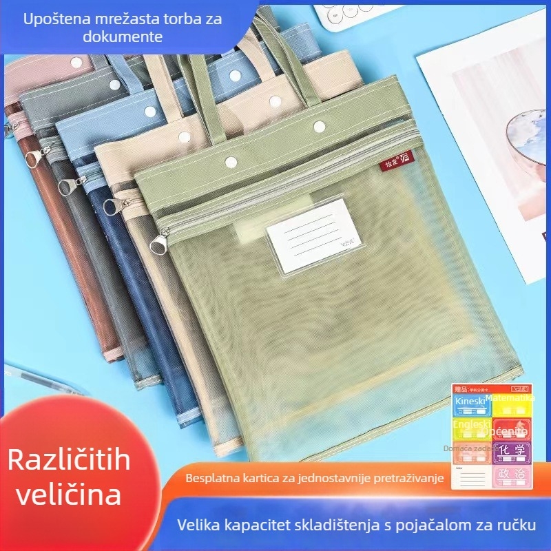 Yifa studentska torba za dokumente sa zatvaračem, najlonska mreža, minimalistički dizajn