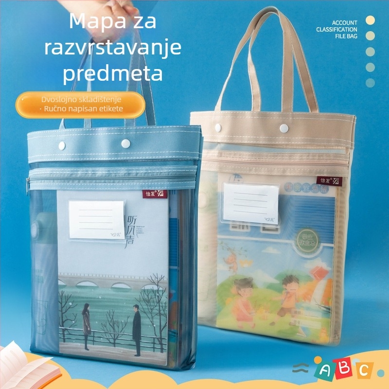 Yifa studentska torba za dokumente sa zatvaračem, najlonska mreža, minimalistički dizajn