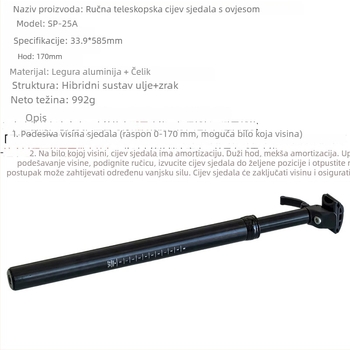 Sjedalo za bicikl s sklopnim dizajnom, podesivom visinom, hidraulično-gazni hibridni amortizator, aluminijska legura.