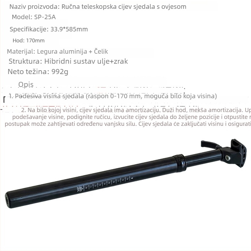 Sjedalo za bicikl s sklopnim dizajnom, podesivom visinom, hidraulično-gazni hibridni amortizator, aluminijska legura.
