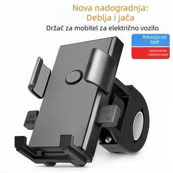 Aluminijski držač telefona otporan na vibracije za električne skutere, motocikle i bicikle — brzi snap-on nosač