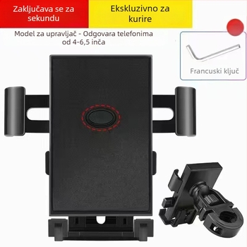 Aluminijski držač telefona otporan na vibracije za električne skutere, motocikle i bicikle — brzi snap-on nosač