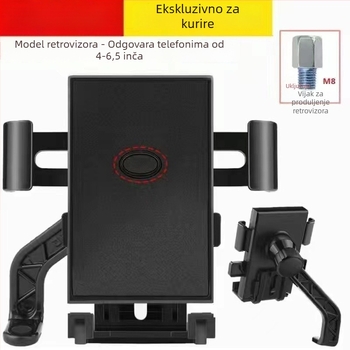 Aluminijski držač telefona otporan na vibracije za električne skutere, motocikle i bicikle — brzi snap-on nosač