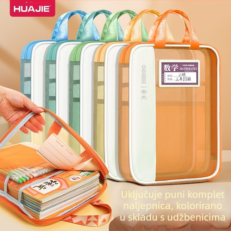 L-oblik torbica za razvrstavanje predmeta za učenike prvog razreda s zipom – torba za dokumente i udžbenike; materijal: najlon mreža; stil: zatvoren tip; oblik: kvadratni.