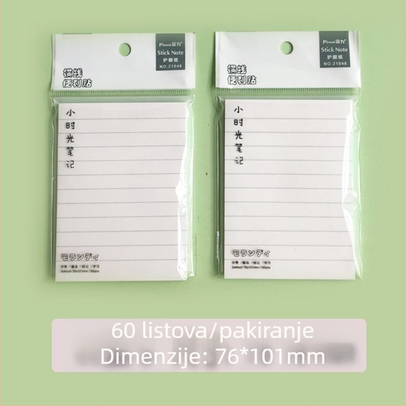 Ljepljive bilješke – Prijenosne kvadratne bilješke s linijskim unutarnjim stranicama