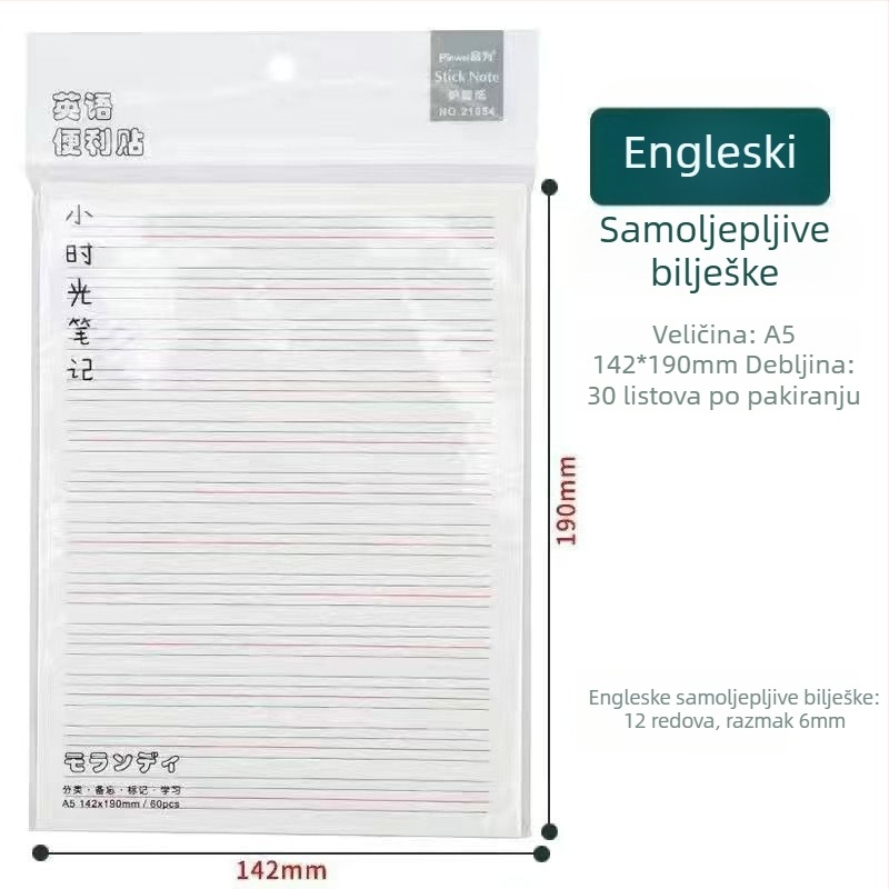 Ljepljive bilješke – Prijenosne kvadratne bilješke s linijskim unutarnjim stranicama