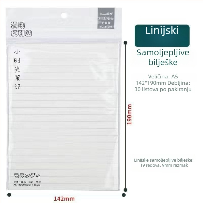 Ljepljive bilješke – Prijenosne kvadratne bilješke s linijskim unutarnjim stranicama
