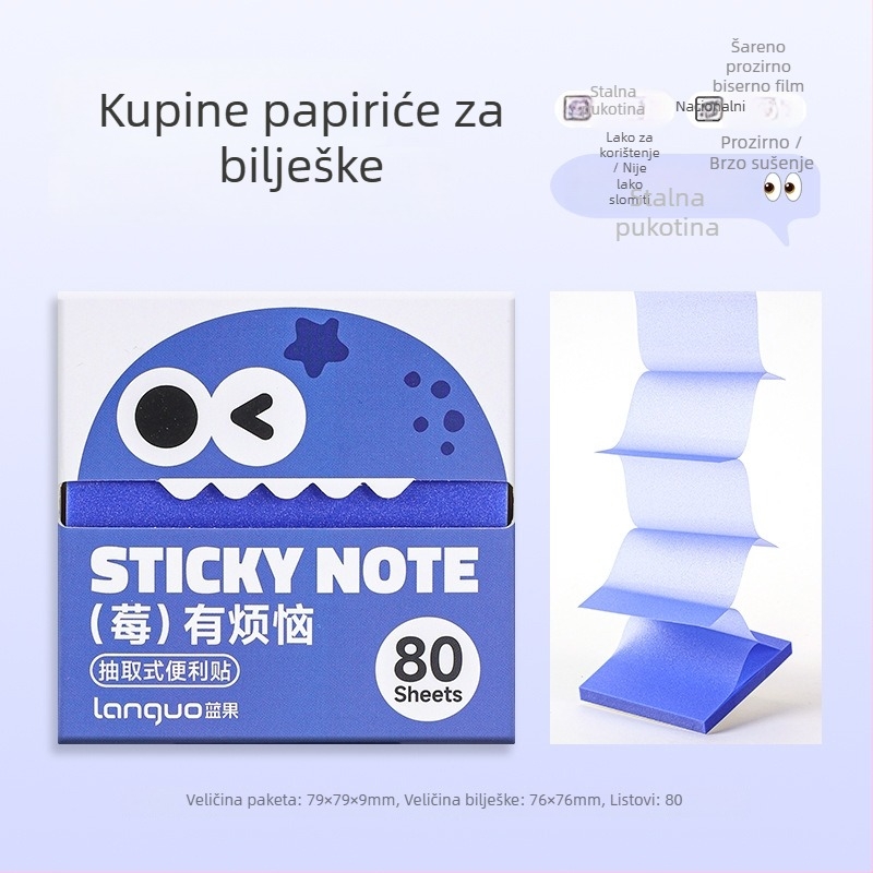 Blue Fruit ljepljive bilješke, 100 unutarnjih stranica