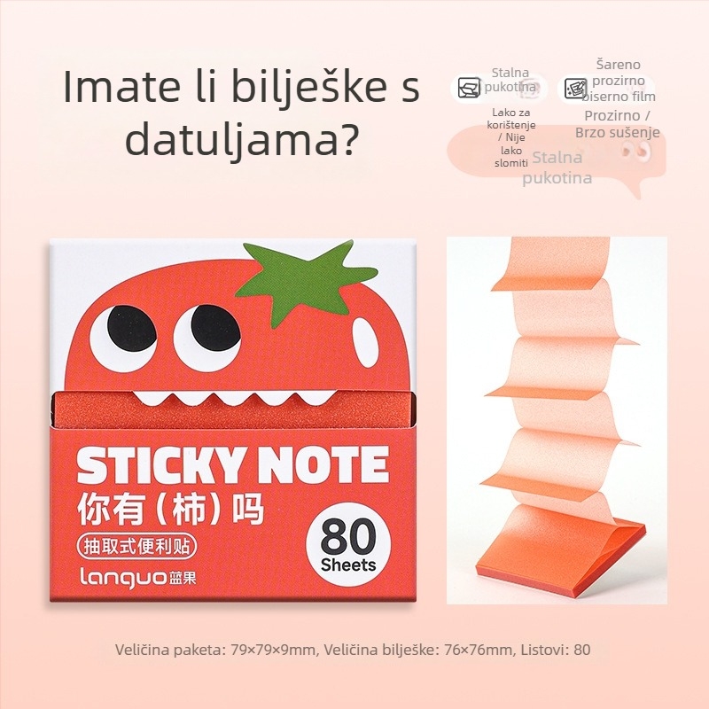Blue Fruit ljepljive bilješke, 100 unutarnjih stranica