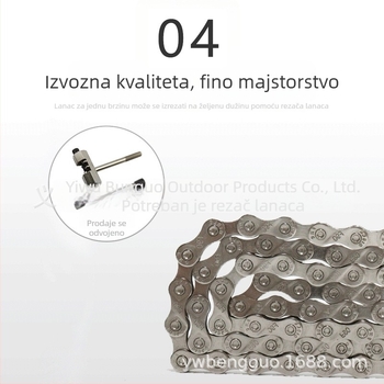 Lanac za bicikl Jumping Fruit – elektroplatiniran, 6–12 brzina, za planinske i cestovne bicikle