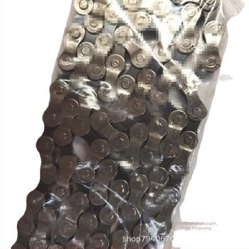 Lanac za bicikl, 8–12 brzina, za planinske i cestovne bicikle, 116 linkova, čelik