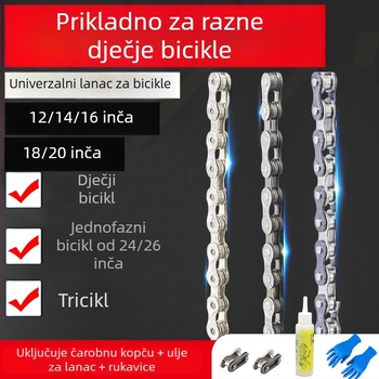 Lanac za bicikl, model 985, karbonska čelika, jednostupanjski lanac, kompatibilan s dječjim biciklima 24/26