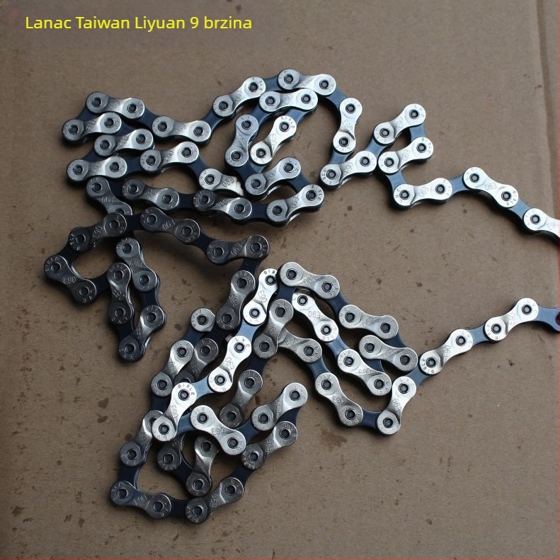 Lanac za bicikl E90, čelik, 112 karika, kompatibilan s 9/27 brzinama