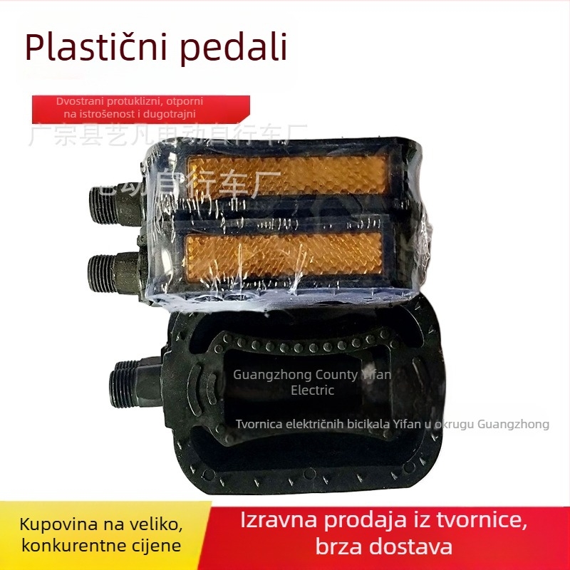 Plastični pedal za električne bicikle i kolica (Materijal: Plastika; Kompatibilni modeli: Električni bicikl, Kolica; Uvoz: Ne)