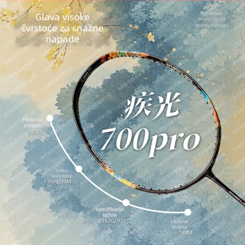 Badminton reketa 700PRO – karbonski okvir, ravni vrat, težina 80–84 g, najlon konci, monoblok konstrukcija