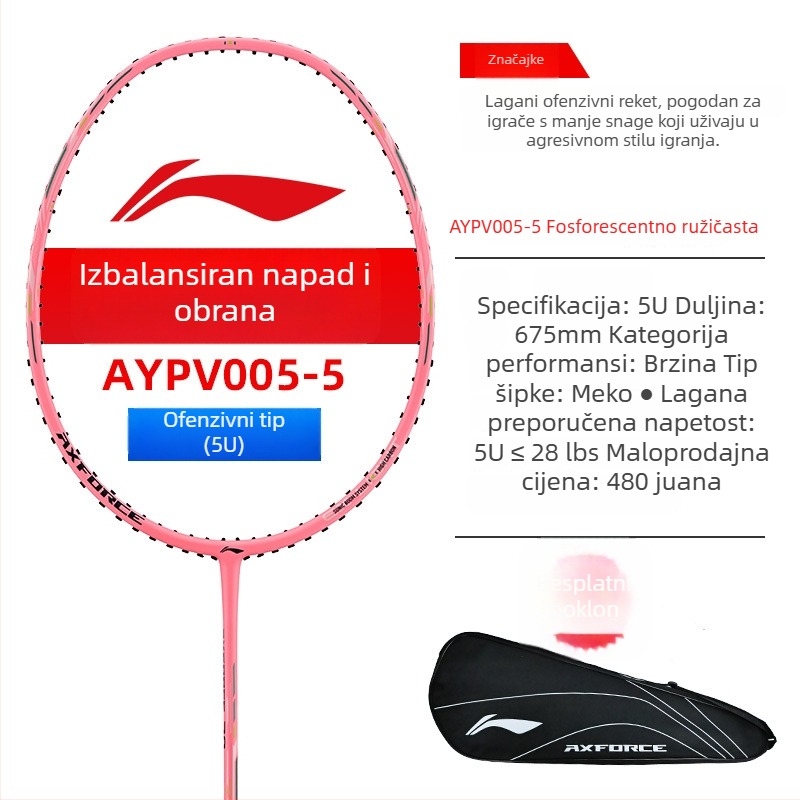 Li-Ning Thunder 30 potpuno karbonska badminton raketa, težina 80–84 g, drška G5, glava ravna, napadački stil