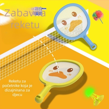 Dječja badminton raketa Yue chi (95–100 g; okvir: drugi; materijal žice: najlon; tip reketa: horizontalni udarac; tvrdoća: umjerena)