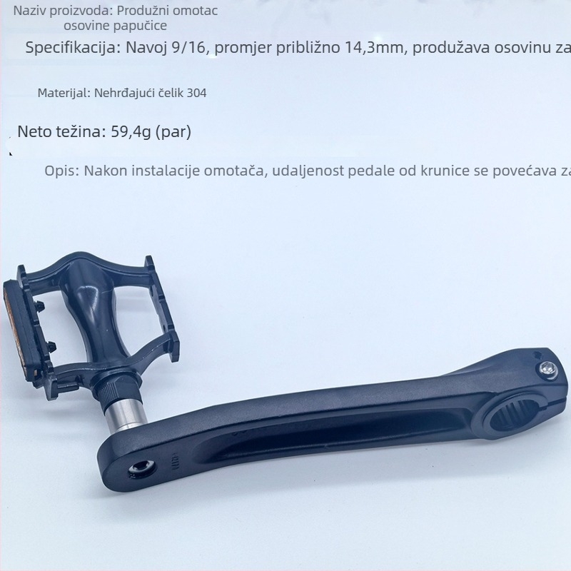 Pedalna produžna osovina za MTB i cestovne bicikle, SUS304 nehrđajući čelik, model SUS304