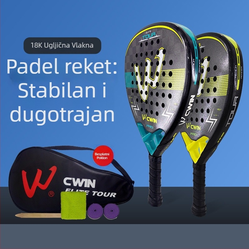 Kaiwei 4043 teniski reketa s okvirom od karbonskih vlakana, žice od 12K karbonskih vlakana, težina 95–100 g, debljina drške G2