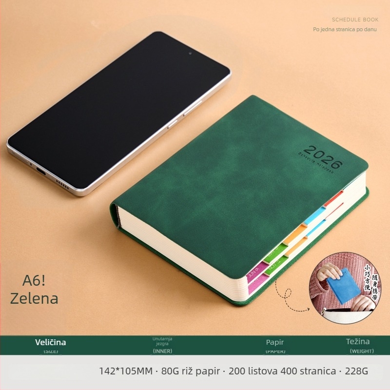 Bilježnica Chu Ling RS-70, korica od umjetne kože, Daolin papir 80gsm, 300–400 stranica, vez s koncem i ljepilom