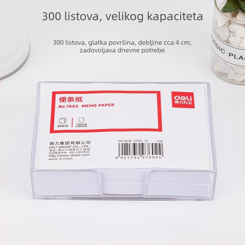 Deli papir za bilješke – Paper Brick dizajn, bez ljepila, 300 listova, modeli 7600/7601/7602/7700/7701/7702