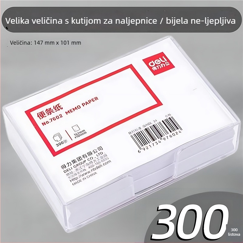 Deli papir za bilješke – Paper Brick dizajn, bez ljepila, 300 listova, modeli 7600/7601/7602/7700/7701/7702