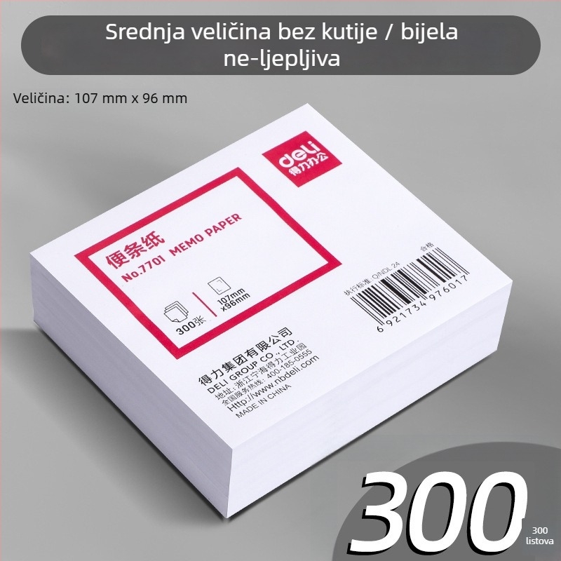 Deli papir za bilješke – Paper Brick dizajn, bez ljepila, 300 listova, modeli 7600/7601/7602/7700/7701/7702