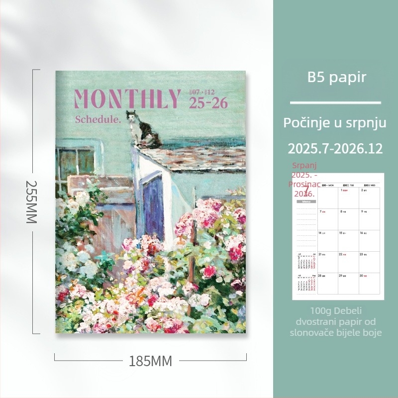 Delijia bilježnica — papir za korice, papir mase drvne, 100 g, kreativni trendovi, 1–50 stranica