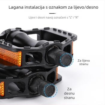 HS Dječji pedali za bicikl – univerzalni, aluminijska legura, kompatibilni s dječjim kolima i biciklima, izdržljivi, protuklizni