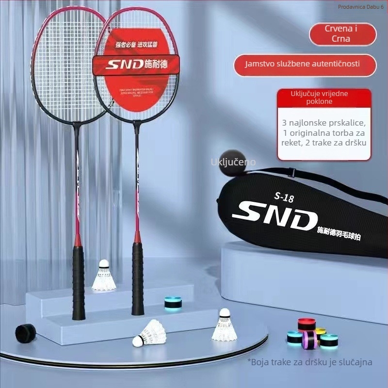 Badmintonska raketa ultralak za amatere juniore, Ferroalloy okvir, težina 95–100 g, ravna osovina, drška G1