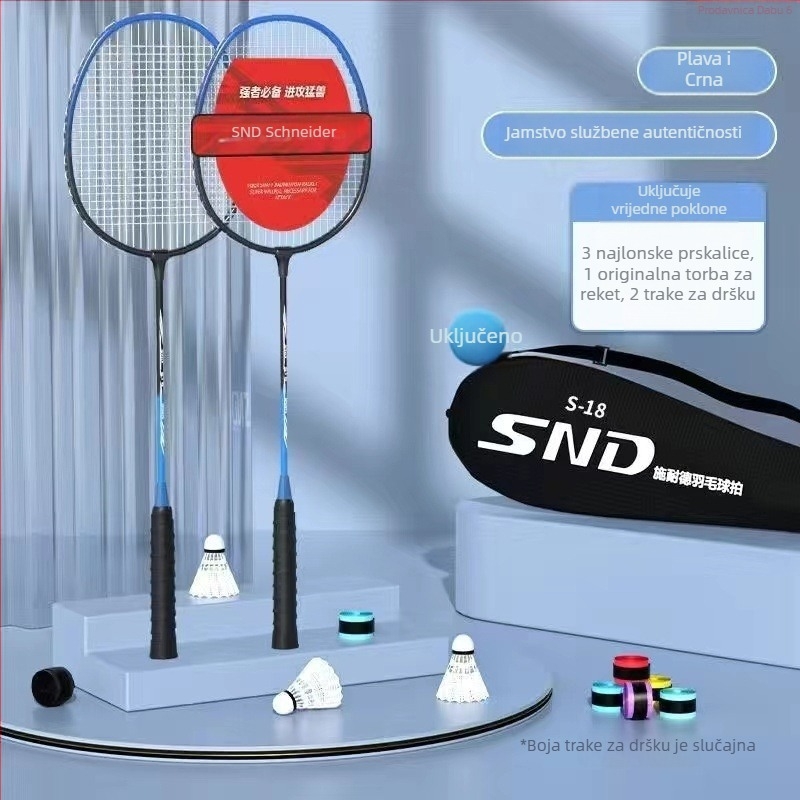 Badmintonska raketa ultralak za amatere juniore, Ferroalloy okvir, težina 95–100 g, ravna osovina, drška G1