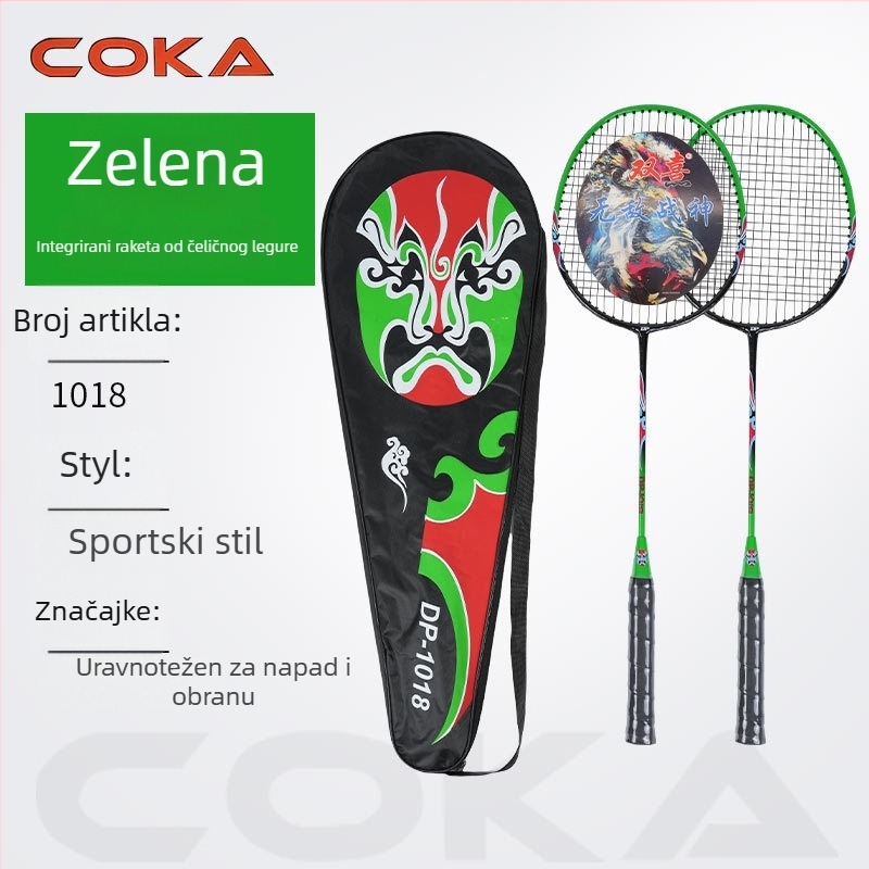 Coca badminton reketa s okvirom od čeličnog legura, najlonskim končićima, za amatere početnike, težina 95–100 g, debljina drške G5