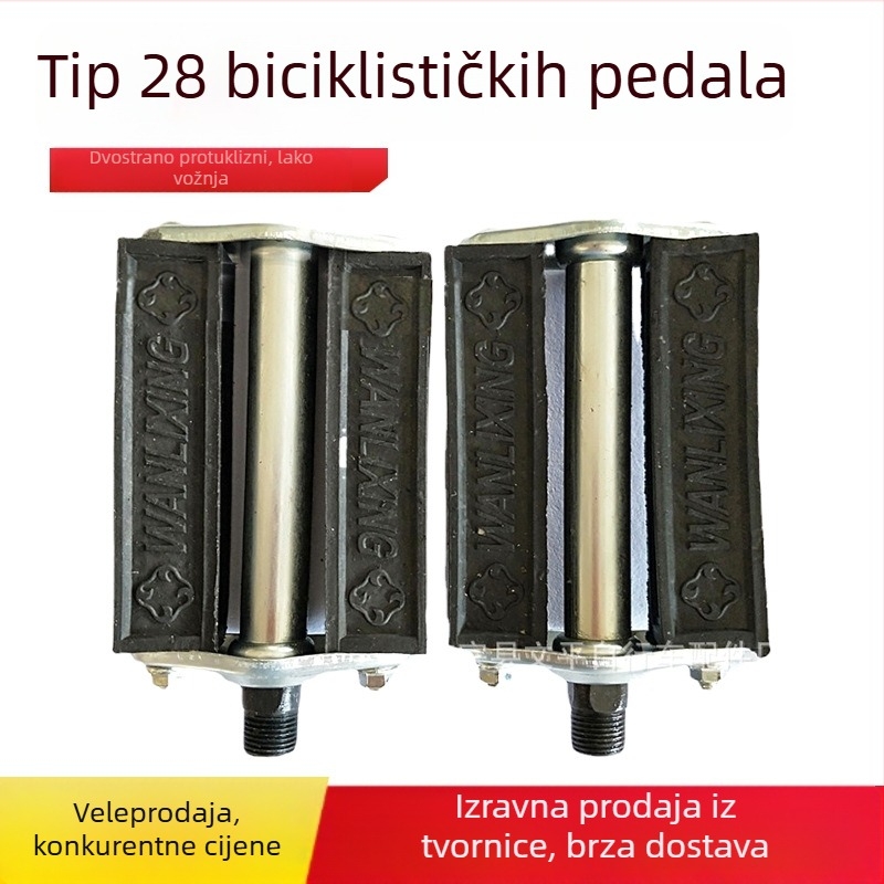 Yifan pedala za bicikl, model 28, od željeza, kompatibilna s biciklima