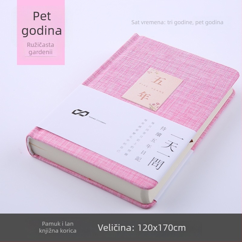 Bershid bilježnica s imitacijom kože, spiralno povezivanje, kreativni stil, papir 80 gsm