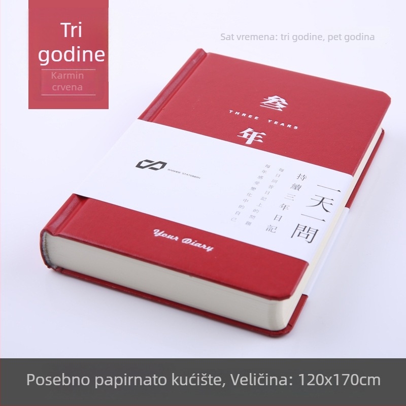 Bershid bilježnica s imitacijom kože, spiralno povezivanje, kreativni stil, papir 80 gsm