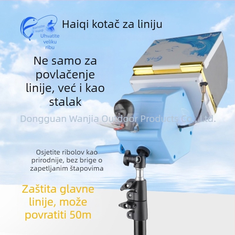 Haiqi navijač kolutić za navijanje ribarskih linija | najlon materijal | licencirana privatna marka
