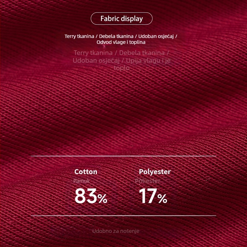 Ženski komplet hoodice s kapuljačom, stojeći ovratnik, dugi rukavi, terry tkanina 83% pamuk, 17% poliester, casual fitness komplet