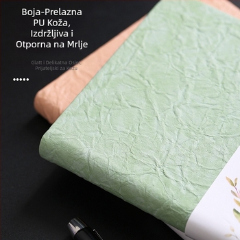 Bilježnica, PU korica, lijepljeno zaključavanje, Forest papir, 120 g, kreativni stil